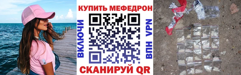 Магазин наркотиков Нытва Амфетамин Галлюциногенные грибы СК Марихуана COCAIN ГАШИШ