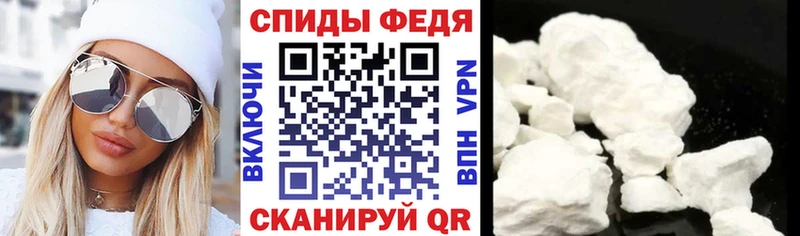 Амфетамин Premium  Нытва 