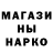 Каннабис конопля Elzat_ov