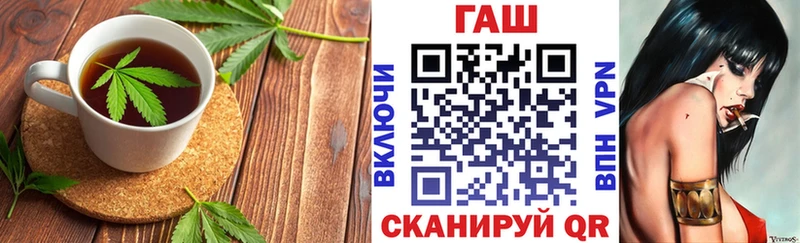 Cannafood конопля  Нытва 