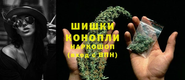не бодяженный Богородск