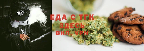a pvp Бородино