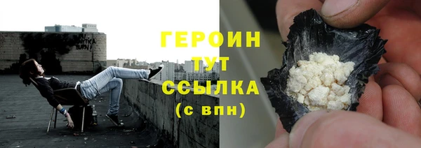 MDMA Бугульма