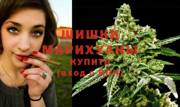 MDMA Бугульма