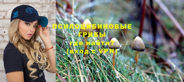 кокаин VHQ Богданович