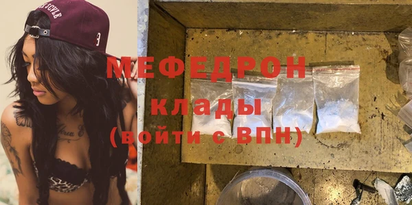 кокаин VHQ Богданович