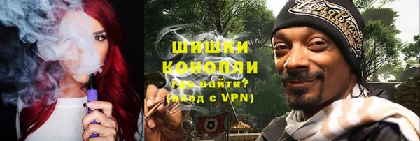 не бодяженный Богородск