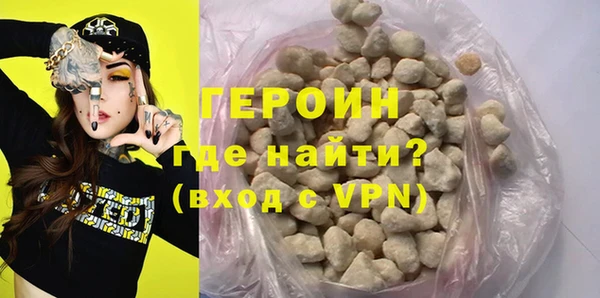 a pvp Бородино