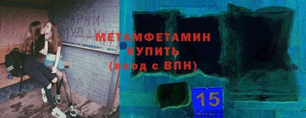 дистиллят марихуана Богородицк