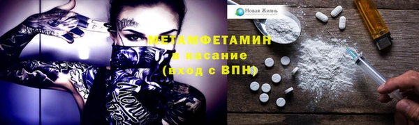 дистиллят марихуана Богородицк