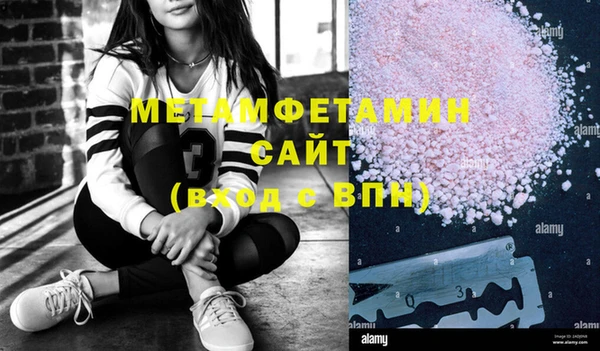 дистиллят марихуана Богородицк