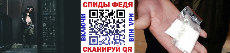 Метамфетамин винт  где купить наркоту  Нытва 