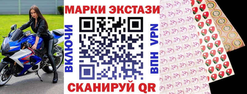 Марки N-bome 1500мкг  дарк нет клад  Нытва  как найти наркотики 